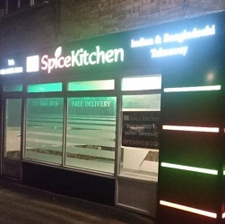 Spice Kitchen